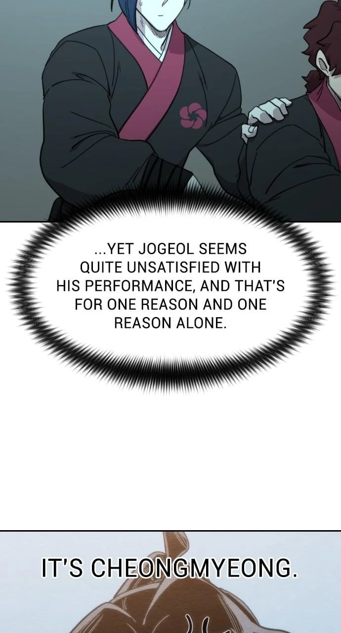 Return of the Blossoming Blade Chapter 101 - 59