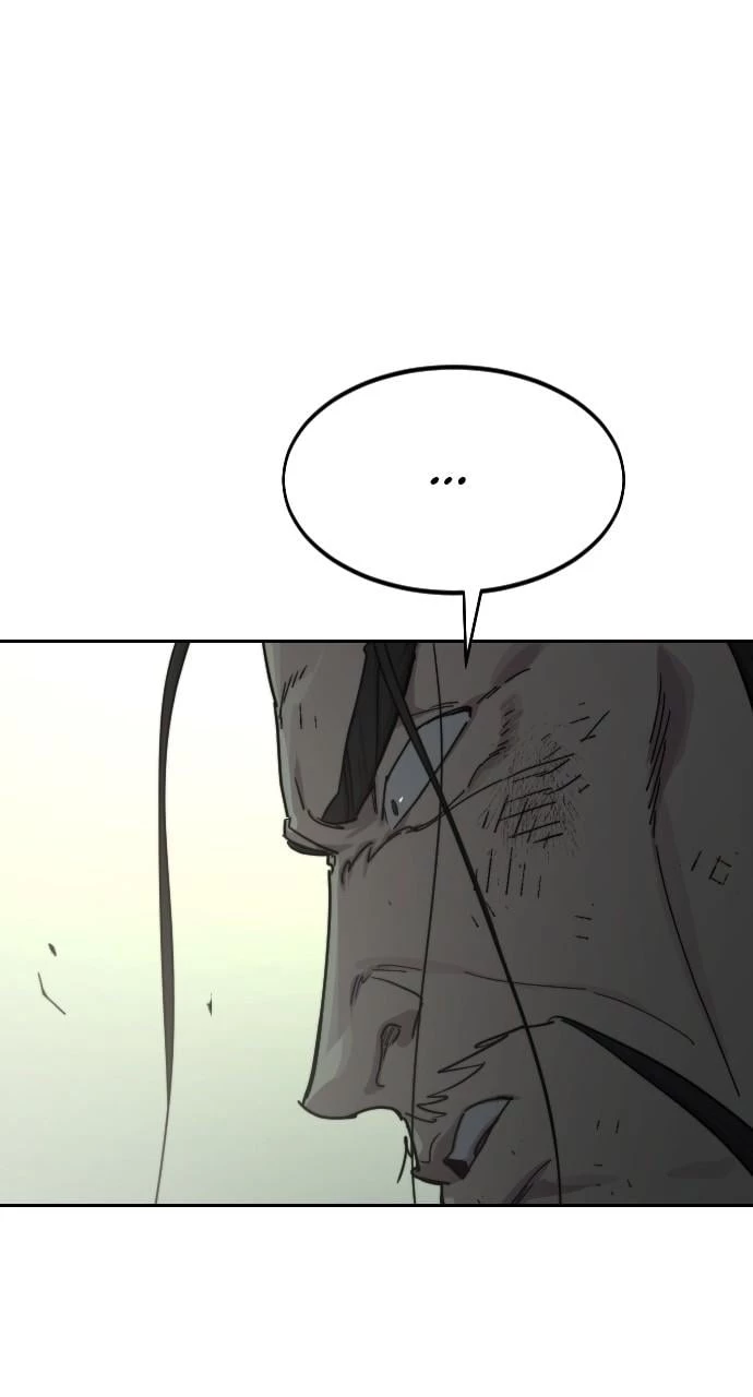 Return of the Blossoming Blade Chapter 106 - 105