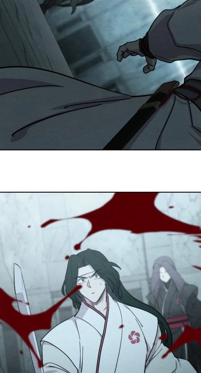 Return of the Blossoming Blade Chapter 101 - 83