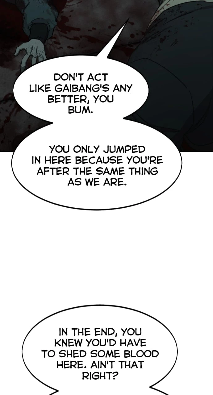 Return of the Blossoming Blade Chapter 97 - 49