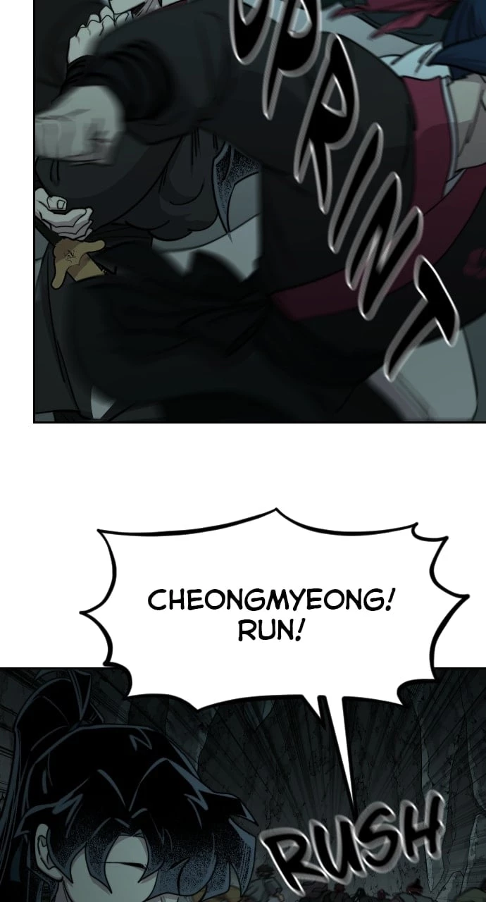 Return of the Blossoming Blade Chapter 95 - 84
