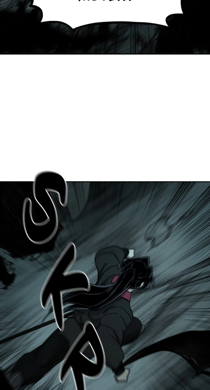 Return of the Blossoming Blade Chapter 95 - 100