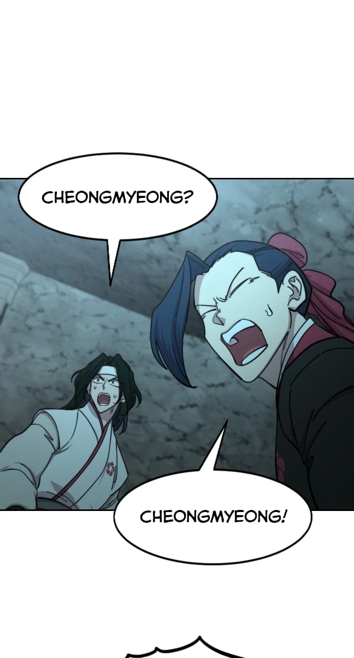 Return of the Blossoming Blade Chapter 94 - 61