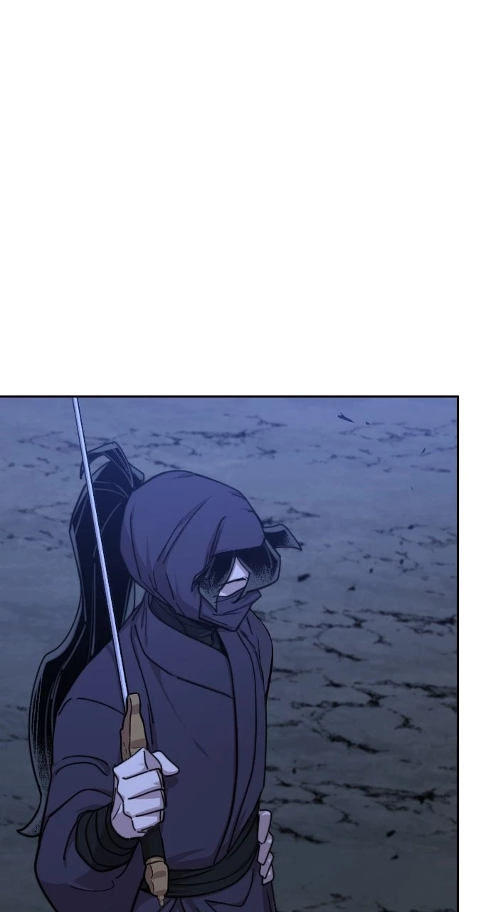 Return of the Blossoming Blade Chapter 81 - 1