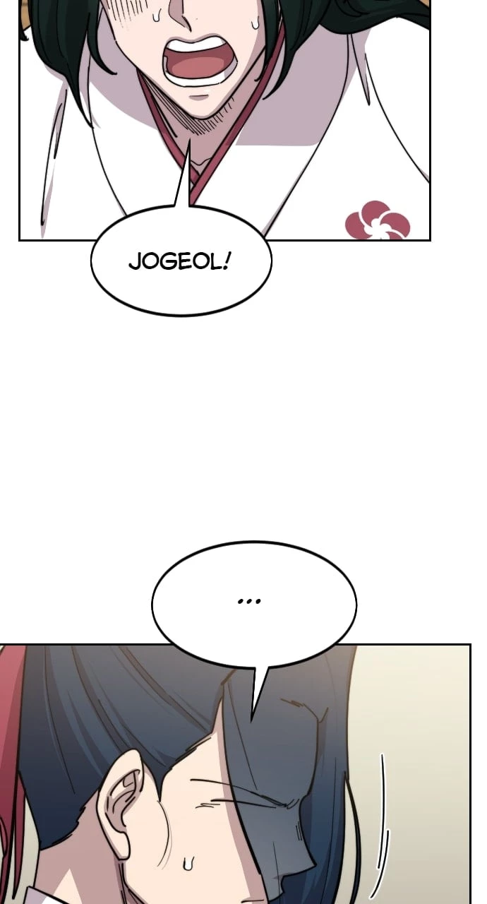 Return of the Blossoming Blade Chapter 84 - 73