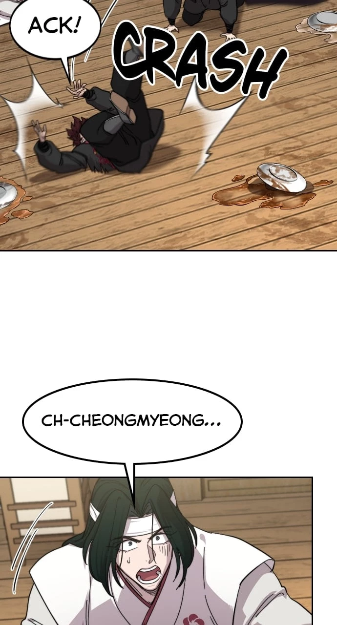 Return of the Blossoming Blade Chapter 80 - 17