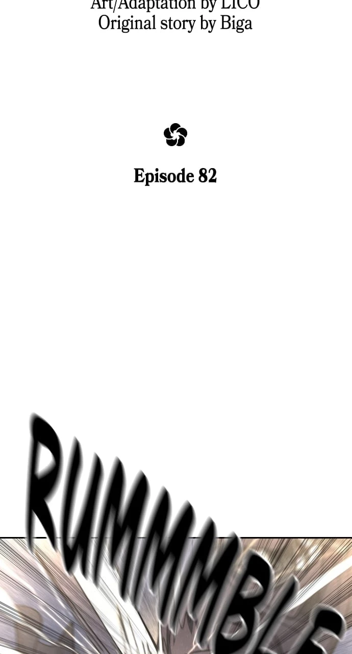 Return of the Blossoming Blade Chapter 82 - 61