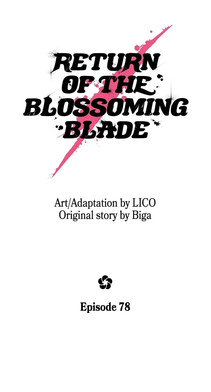 Return of the Blossoming Blade Chapter 78 - 28