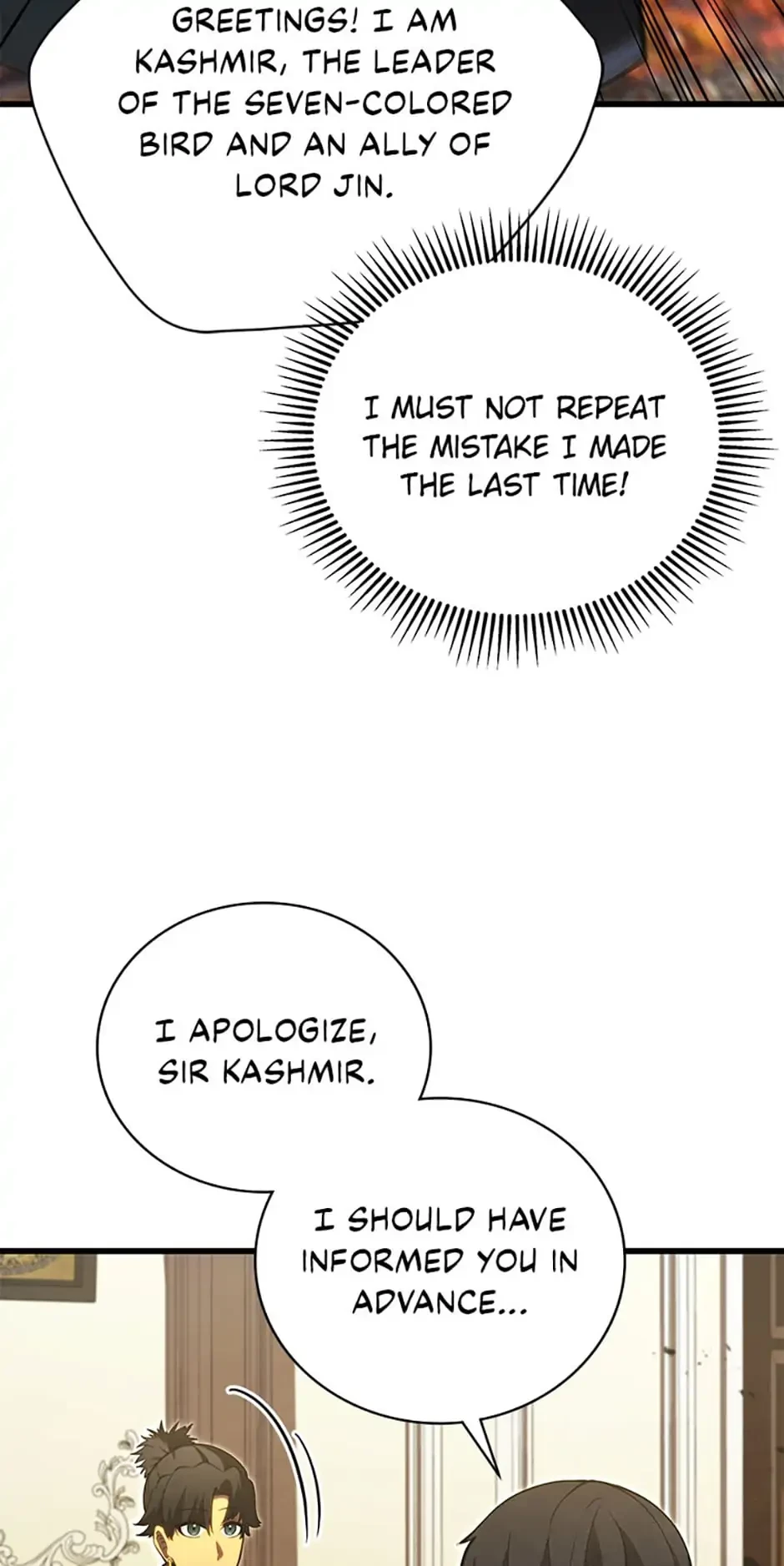 The Swordmaster's Son Chapter 58 - 13