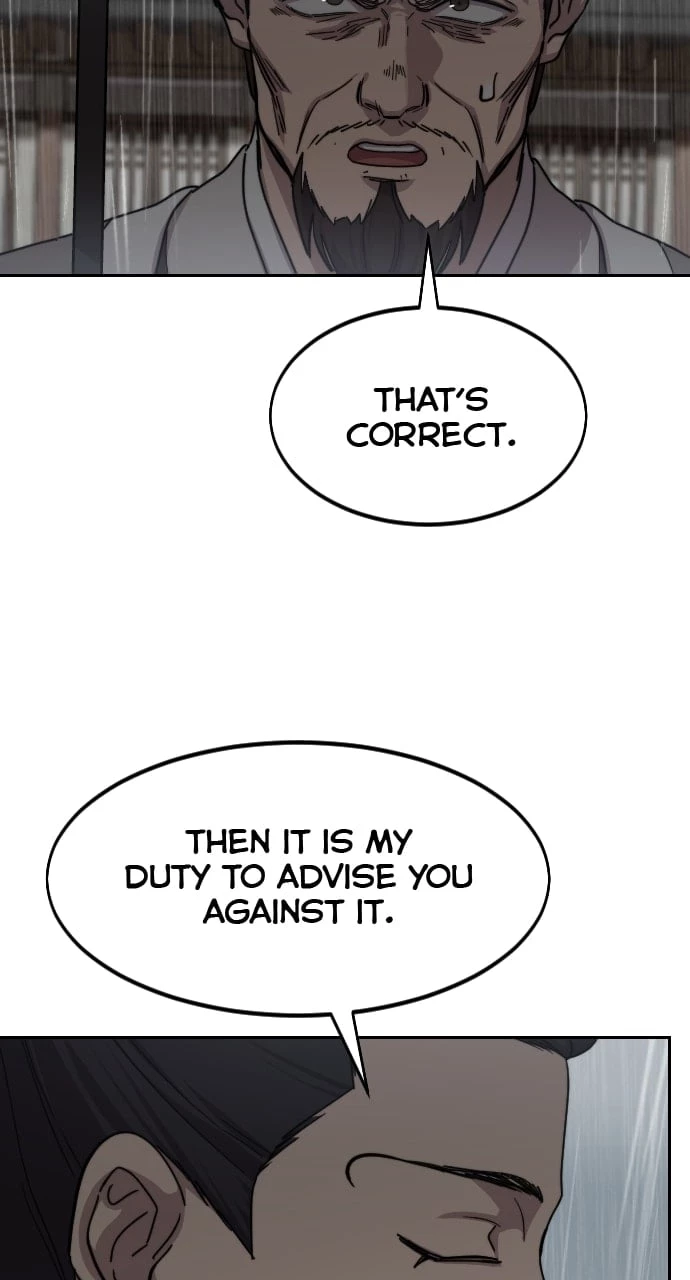 Return of the Blossoming Blade Chapter 75 - 7