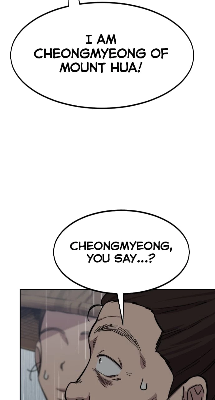 Return of the Blossoming Blade Chapter 75 - 71