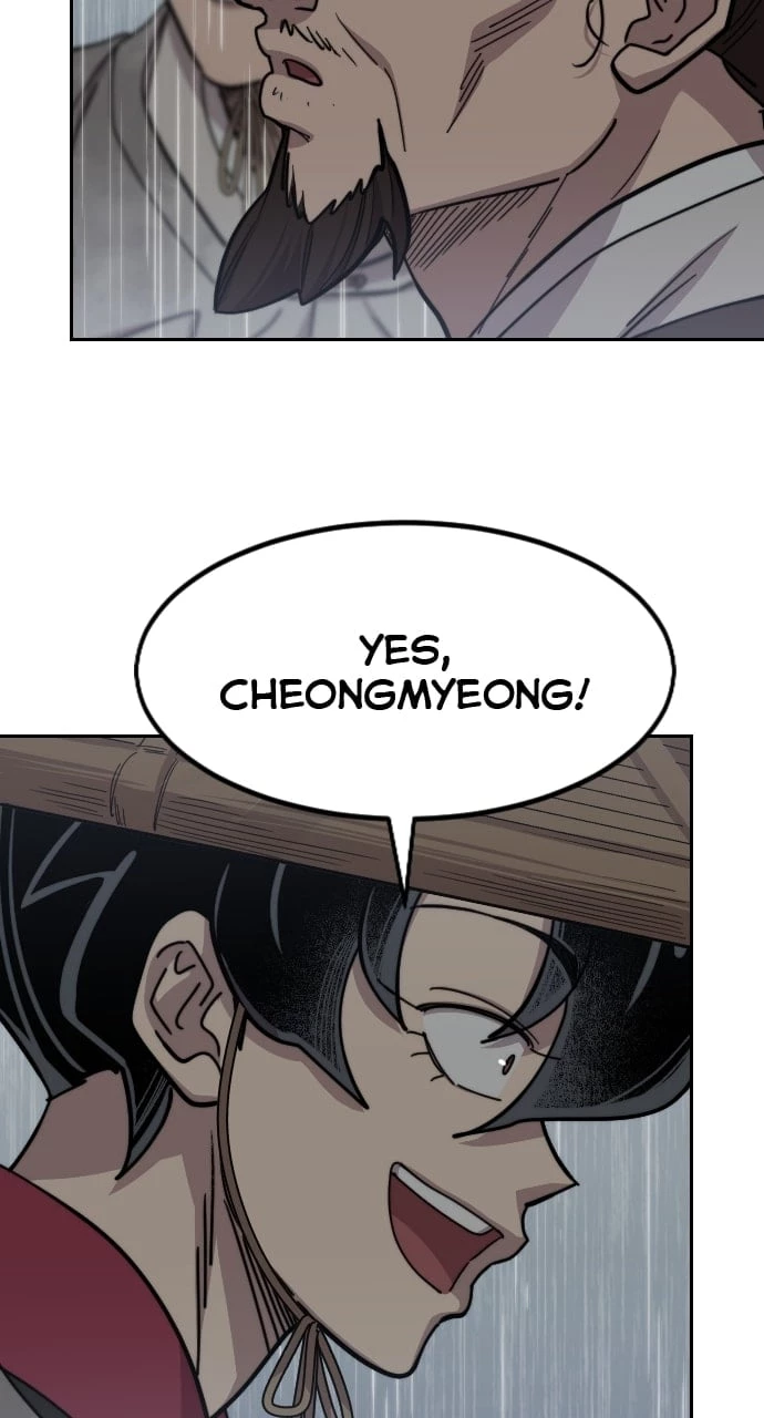 Return of the Blossoming Blade Chapter 75 - 72