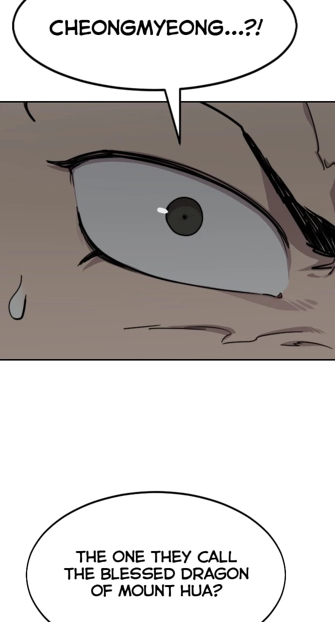Return of the Blossoming Blade Chapter 75 - 74