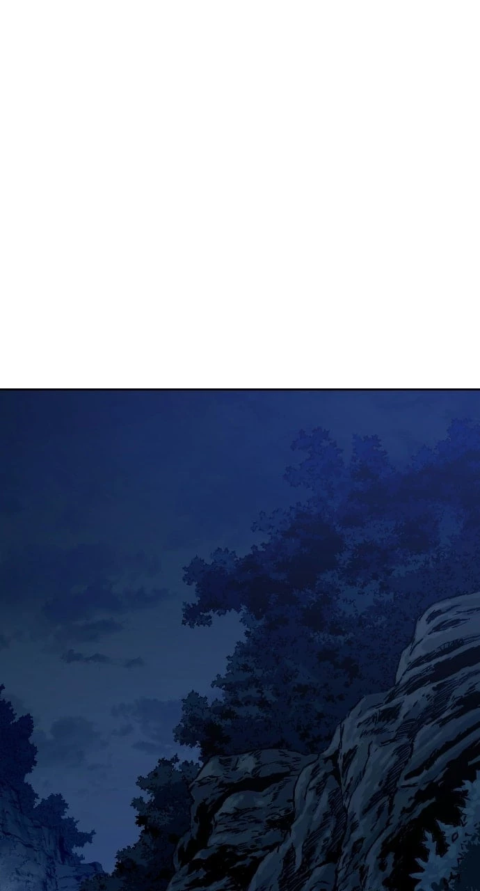 Return of the Blossoming Blade Chapter 71 - 1