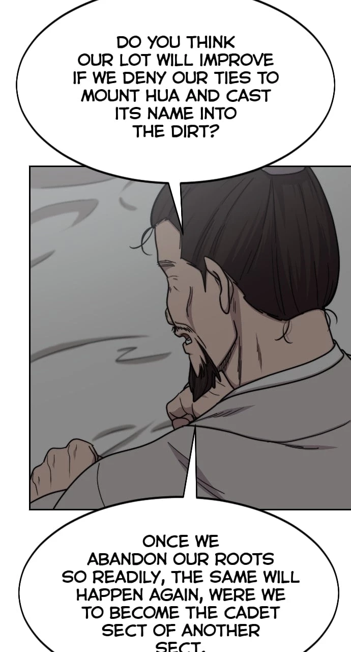 Return of the Blossoming Blade Chapter 74 - 65