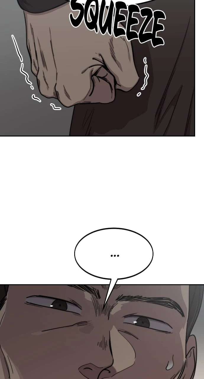 Return of the Blossoming Blade Chapter 74 - 71