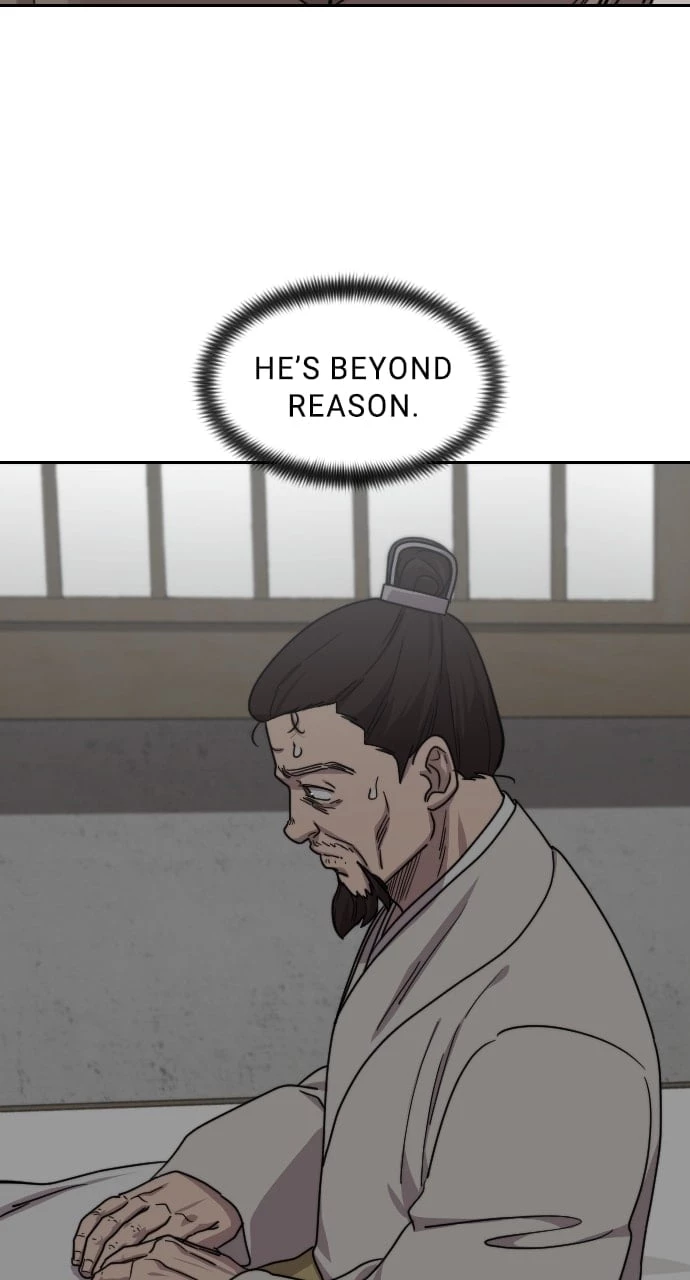 Return of the Blossoming Blade Chapter 74 - 72