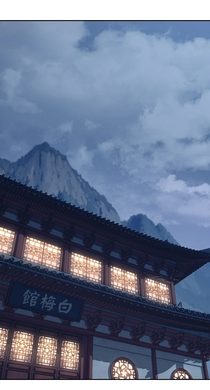 Return of the Blossoming Blade Chapter 71 - 50