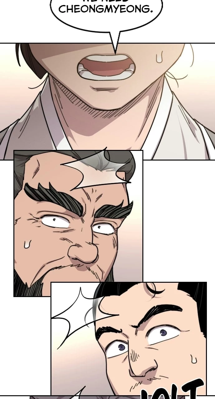 Return of the Blossoming Blade Chapter 72 - 72