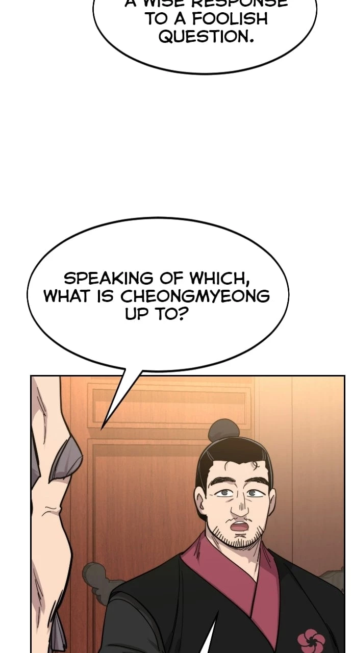 Return of the Blossoming Blade Chapter 72 - 114