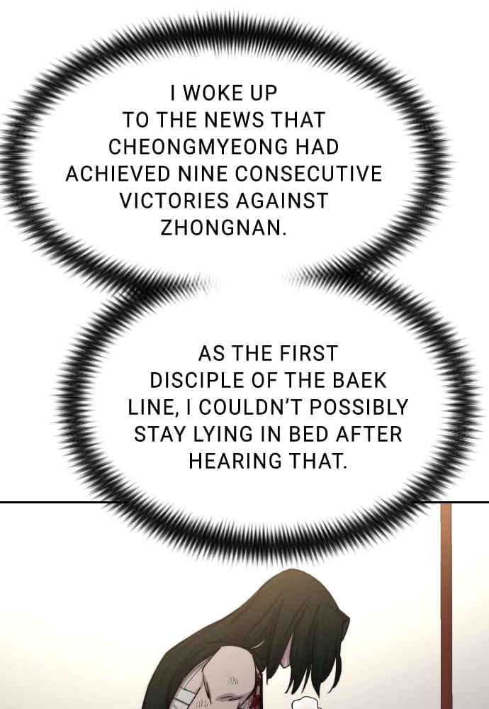 Return of the Blossoming Blade Chapter 67 - 62