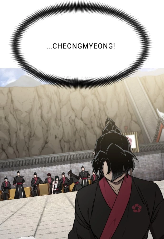 Return of the Blossoming Blade Chapter 67 - 67