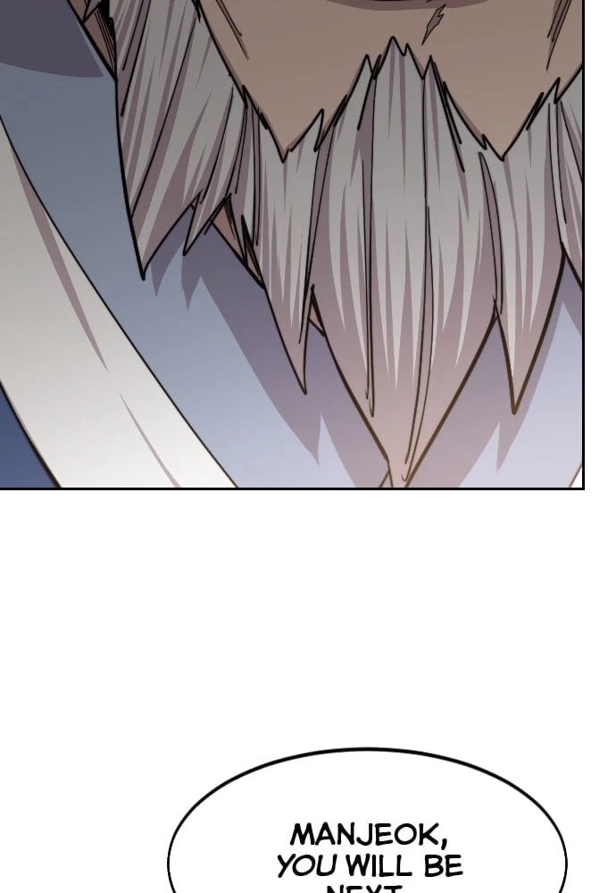 Return of the Blossoming Blade Chapter 66 - 23