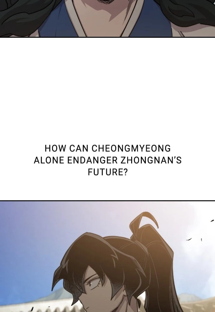 Return of the Blossoming Blade Chapter 66 - 41
