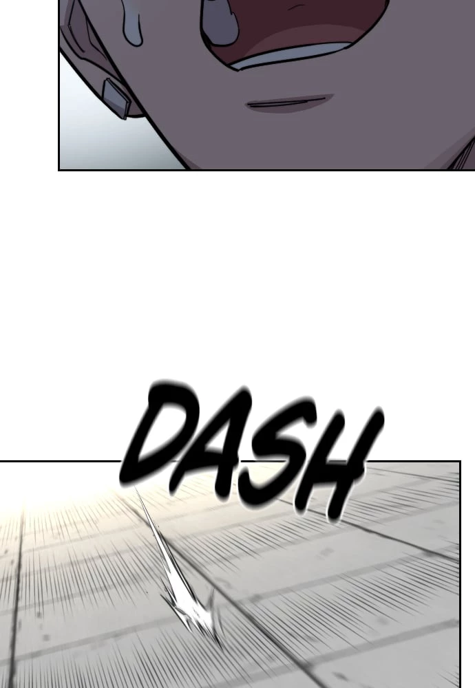 Return of the Blossoming Blade Chapter 65 - 81