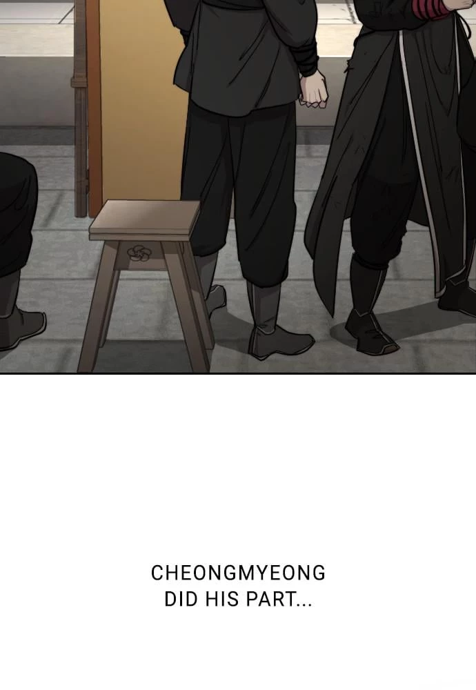 Return of the Blossoming Blade Chapter 62 - 21