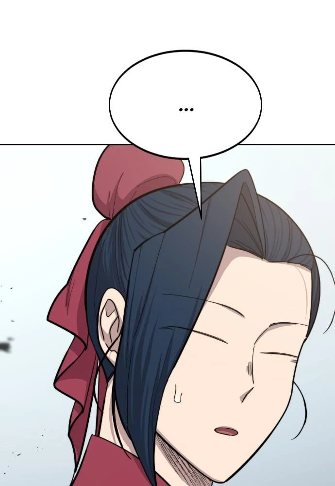 Return of the Blossoming Blade Chapter 62 - 45