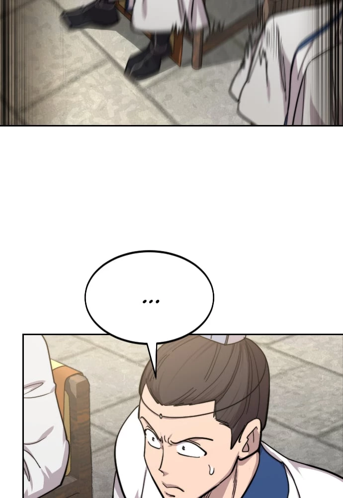 Return of the Blossoming Blade Chapter 65 - 119