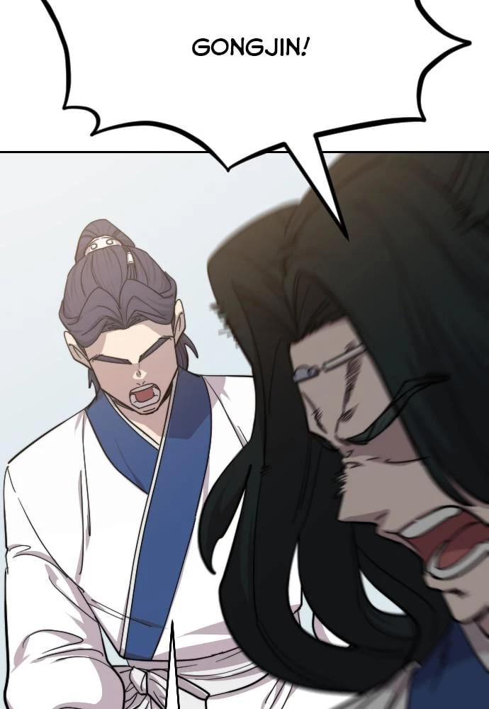 Return of the Blossoming Blade Chapter 62 - 60