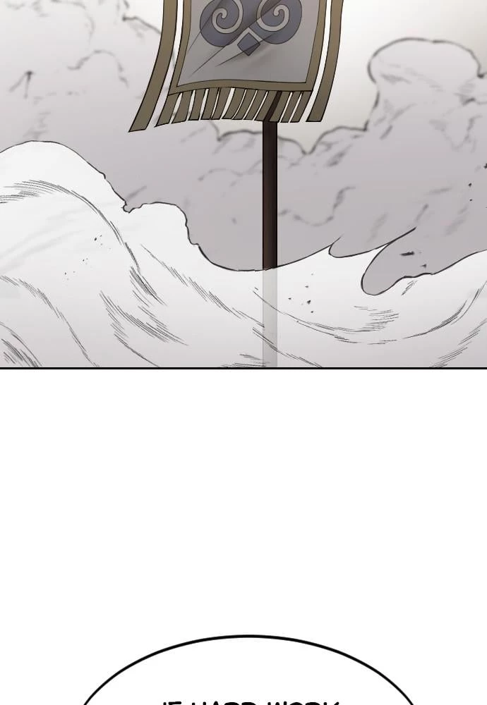 Return of the Blossoming Blade Chapter 60 - 39