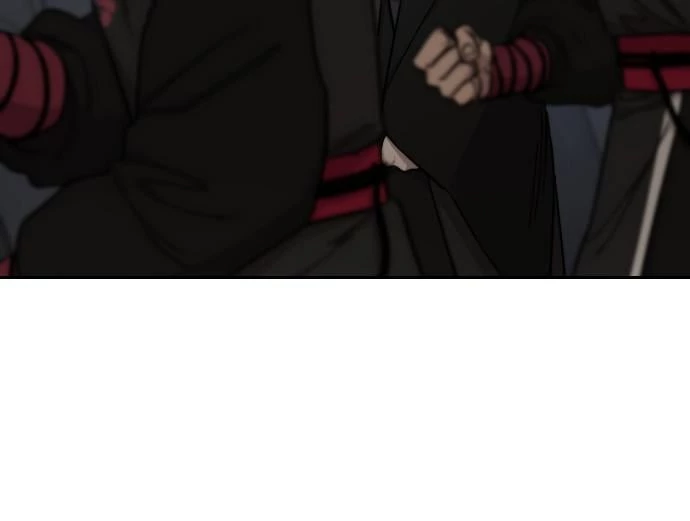 Return of the Blossoming Blade Chapter 60 - 47