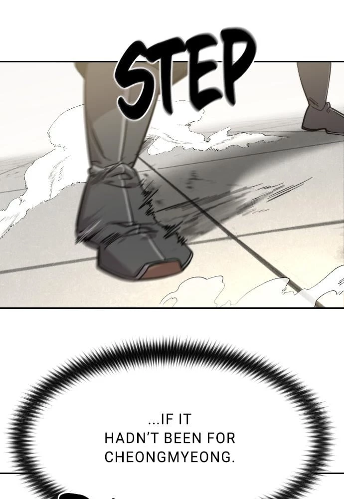 Return of the Blossoming Blade Chapter 62 - 85