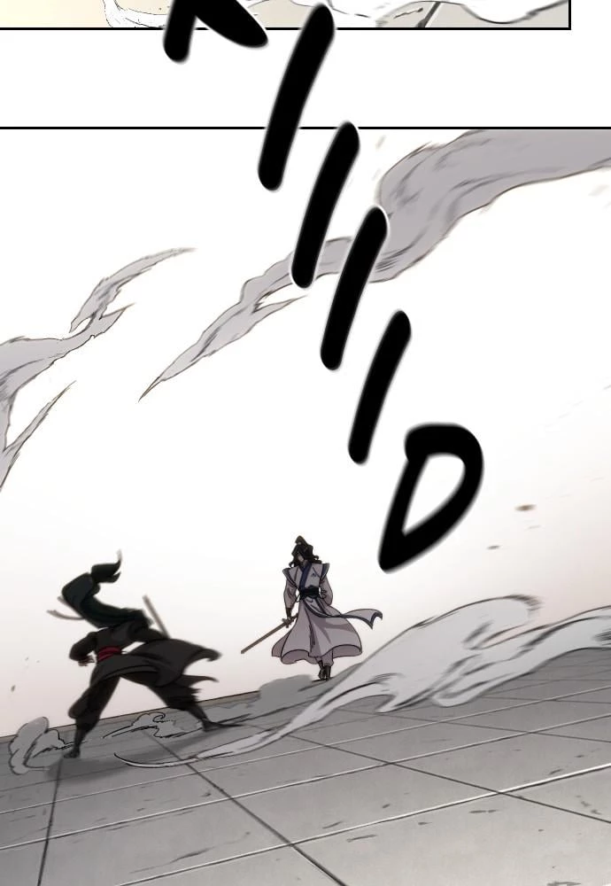 Return of the Blossoming Blade Chapter 59 - 13