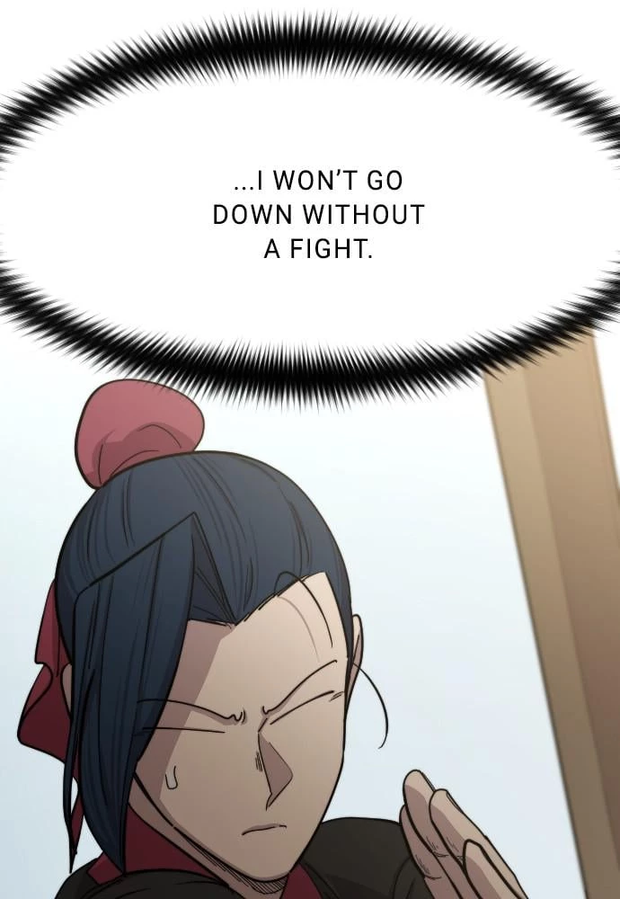 Return of the Blossoming Blade Chapter 62 - 109