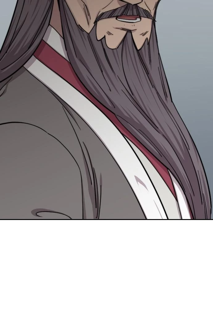 Return of the Blossoming Blade Chapter 60 - 79