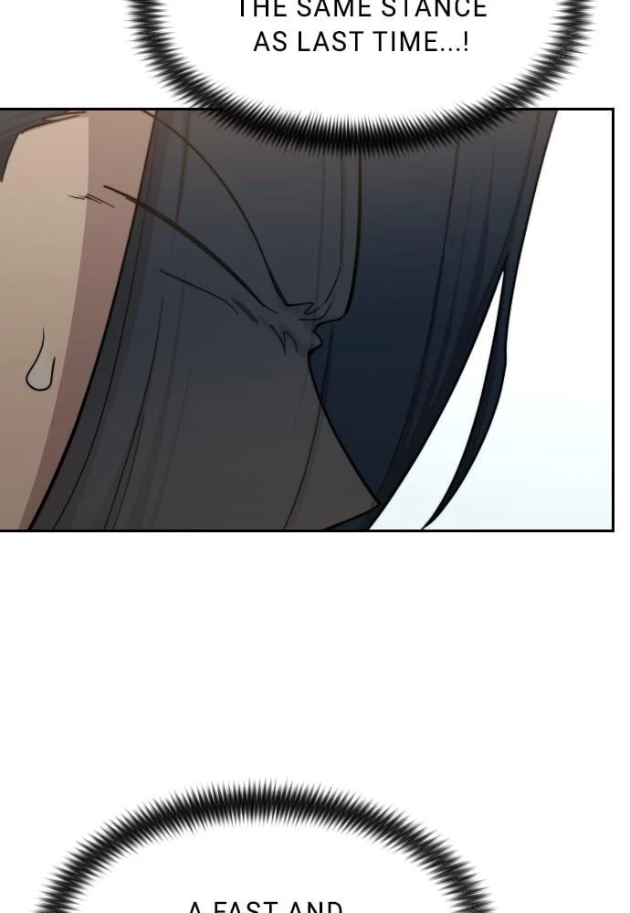 Return of the Blossoming Blade Chapter 62 - 117