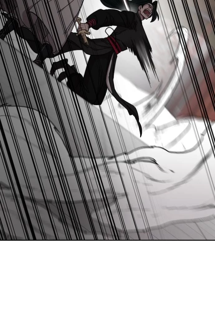 Return of the Blossoming Blade Chapter 59 - 76