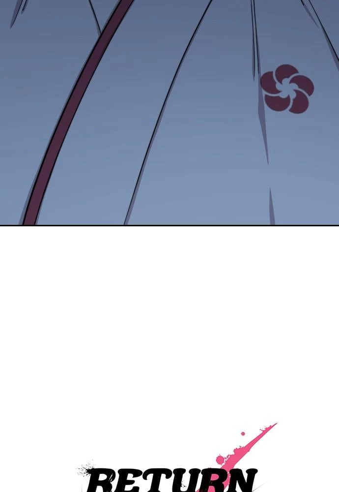 Return of the Blossoming Blade Chapter 57 - 41