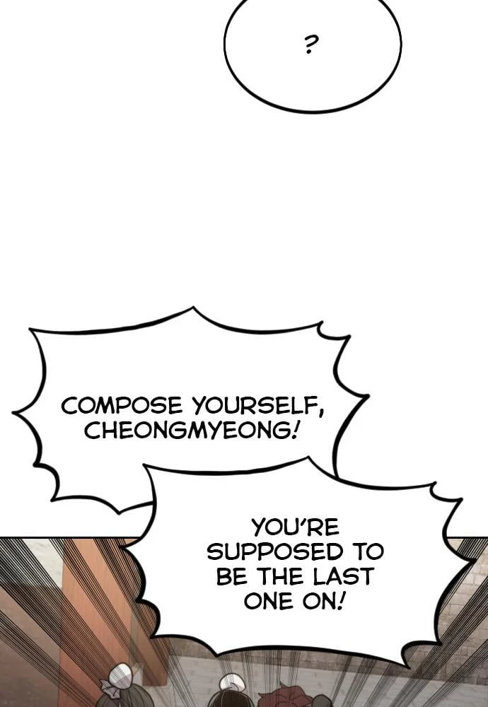 Return of the Blossoming Blade Chapter 60 - 131