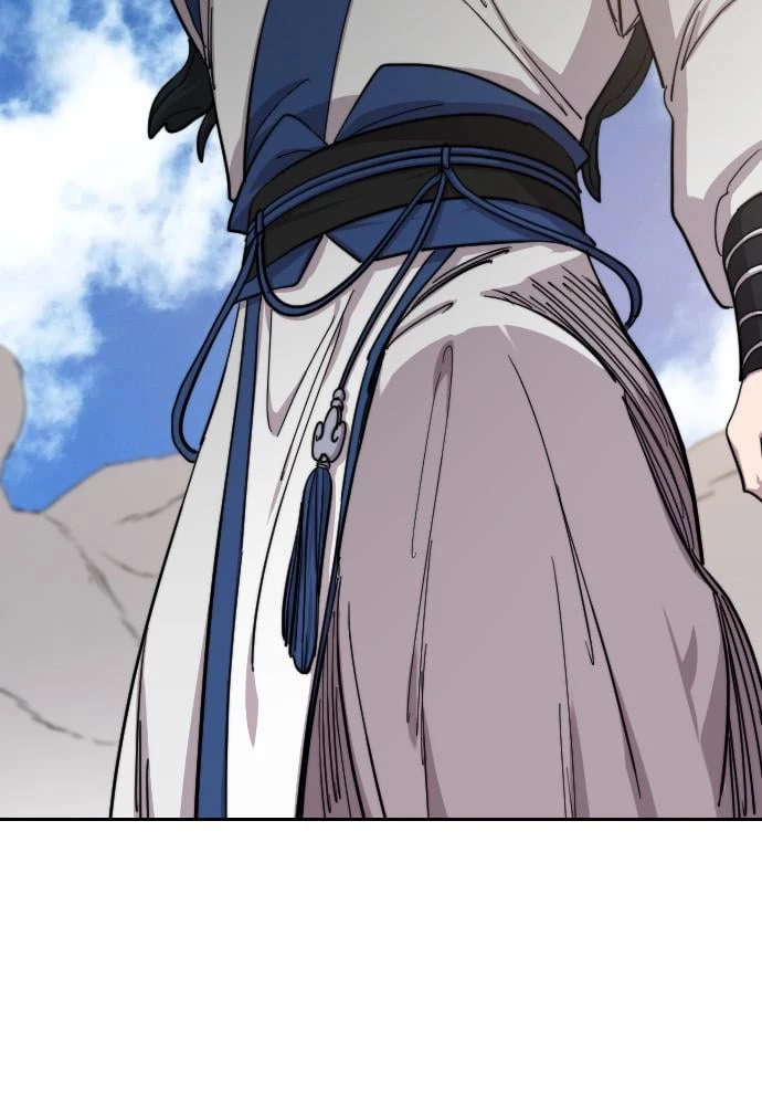 Return of the Blossoming Blade Chapter 59 - 87