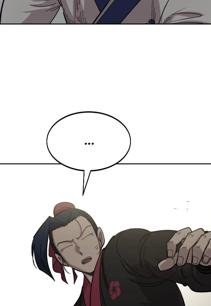 Return of the Blossoming Blade Chapter 62 - 167
