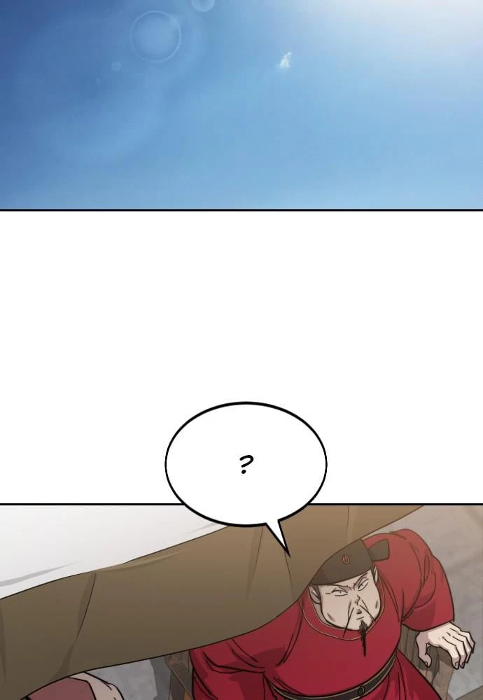 Return of the Blossoming Blade Chapter 60 - 136