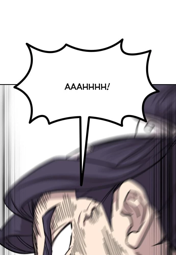 Return of the Blossoming Blade Chapter 62 - 171