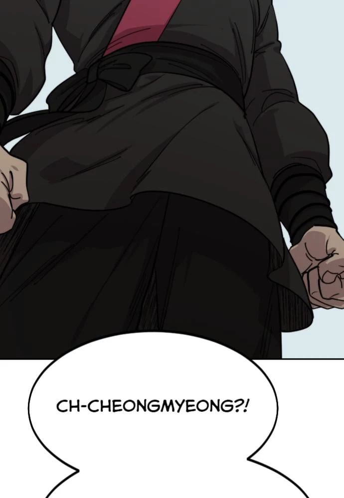 Return of the Blossoming Blade Chapter 60 - 141