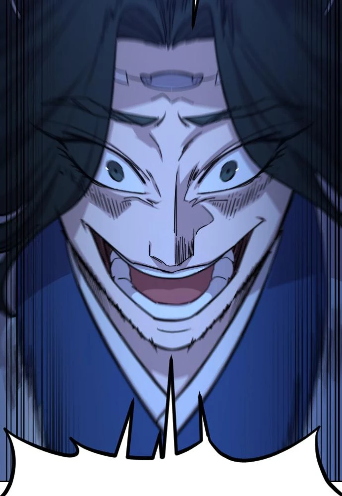 Return of the Blossoming Blade Chapter 57 - 56