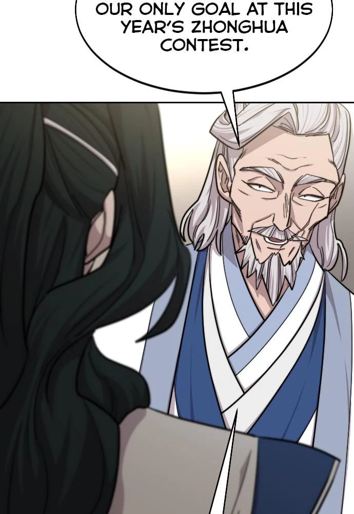 Return of the Blossoming Blade Chapter 56 - 53